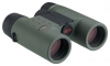 Kowa BD32-10 reviews, Kowa BD32-10 price, Kowa BD32-10 specs, Kowa BD32-10 specifications, Kowa BD32-10 buy, Kowa BD32-10 features, Kowa BD32-10 Binoculars