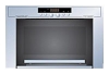 Kuppersbusch EMW 7605.0 A microwave oven, microwave oven Kuppersbusch EMW 7605.0 A, Kuppersbusch EMW 7605.0 A price, Kuppersbusch EMW 7605.0 A specs, Kuppersbusch EMW 7605.0 A reviews, Kuppersbusch EMW 7605.0 A specifications, Kuppersbusch EMW 7605.0 A