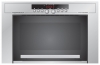 Kuppersbusch EMWG 7606.0 A microwave oven, microwave oven Kuppersbusch EMWG 7606.0 A, Kuppersbusch EMWG 7606.0 A price, Kuppersbusch EMWG 7606.0 A specs, Kuppersbusch EMWG 7606.0 A reviews, Kuppersbusch EMWG 7606.0 A specifications, Kuppersbusch EMWG 7606.0 A