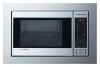 Kuppersbusch EMWG 8605.1 M microwave oven, microwave oven Kuppersbusch EMWG 8605.1 M, Kuppersbusch EMWG 8605.1 M price, Kuppersbusch EMWG 8605.1 M specs, Kuppersbusch EMWG 8605.1 M reviews, Kuppersbusch EMWG 8605.1 M specifications, Kuppersbusch EMWG 8605.1 M