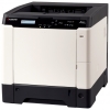 printers Kyocera, printer Kyocera FS-C5250DN, Kyocera printers, Kyocera FS-C5250DN printer, mfps Kyocera, Kyocera mfps, mfp Kyocera FS-C5250DN, Kyocera FS-C5250DN specifications, Kyocera FS-C5250DN, Kyocera FS-C5250DN mfp, Kyocera FS-C5250DN specification