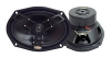 Lanzar VB69.3, Lanzar VB69.3 car audio, Lanzar VB69.3 car speakers, Lanzar VB69.3 specs, Lanzar VB69.3 reviews, Lanzar car audio, Lanzar car speakers