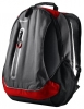 laptop bags Lenovo, notebook Lenovo Sport Backpack bag, Lenovo notebook bag, Lenovo Sport Backpack bag, bag Lenovo, Lenovo bag, bags Lenovo Sport Backpack, Lenovo Sport Backpack specifications, Lenovo Sport Backpack