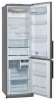 LG GR-B459 BSJA freezer, LG GR-B459 BSJA fridge, LG GR-B459 BSJA refrigerator, LG GR-B459 BSJA price, LG GR-B459 BSJA specs, LG GR-B459 BSJA reviews, LG GR-B459 BSJA specifications, LG GR-B459 BSJA