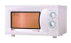 LG MB-1724W microwave oven, microwave oven LG MB-1724W, LG MB-1724W price, LG MB-1724W specs, LG MB-1724W reviews, LG MB-1724W specifications, LG MB-1724W