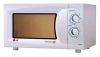 LG MB-3724W microwave oven, microwave oven LG MB-3724W, LG MB-3724W price, LG MB-3724W specs, LG MB-3724W reviews, LG MB-3724W specifications, LG MB-3724W