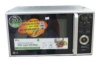 LG MH-6589DRL microwave oven, microwave oven LG MH-6589DRL, LG MH-6589DRL price, LG MH-6589DRL specs, LG MH-6589DRL reviews, LG MH-6589DRL specifications, LG MH-6589DRL