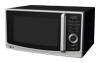 LG MR-6589DRL microwave oven, microwave oven LG MR-6589DRL, LG MR-6589DRL price, LG MR-6589DRL specs, LG MR-6589DRL reviews, LG MR-6589DRL specifications, LG MR-6589DRL