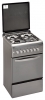 Liberton LGEC 5060G (IX) reviews, Liberton LGEC 5060G (IX) price, Liberton LGEC 5060G (IX) specs, Liberton LGEC 5060G (IX) specifications, Liberton LGEC 5060G (IX) buy, Liberton LGEC 5060G (IX) features, Liberton LGEC 5060G (IX) Kitchen stove