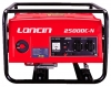 LONCIN LC2500DDC-N reviews, LONCIN LC2500DDC-N price, LONCIN LC2500DDC-N specs, LONCIN LC2500DDC-N specifications, LONCIN LC2500DDC-N buy, LONCIN LC2500DDC-N features, LONCIN LC2500DDC-N Electric generator