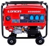 LONCIN LC6500DDC reviews, LONCIN LC6500DDC price, LONCIN LC6500DDC specs, LONCIN LC6500DDC specifications, LONCIN LC6500DDC buy, LONCIN LC6500DDC features, LONCIN LC6500DDC Electric generator