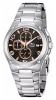 Lotus 9985/4 watch, watch Lotus 9985/4, Lotus 9985/4 price, Lotus 9985/4 specs, Lotus 9985/4 reviews, Lotus 9985/4 specifications, Lotus 9985/4