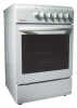 LUXELL LF60S04 reviews, LUXELL LF60S04 price, LUXELL LF60S04 specs, LUXELL LF60S04 specifications, LUXELL LF60S04 buy, LUXELL LF60S04 features, LUXELL LF60S04 Kitchen stove