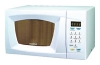Mabe HMM717RB0 microwave oven, microwave oven Mabe HMM717RB0, Mabe HMM717RB0 price, Mabe HMM717RB0 specs, Mabe HMM717RB0 reviews, Mabe HMM717RB0 specifications, Mabe HMM717RB0