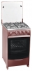Mabe Magister BR reviews, Mabe Magister BR price, Mabe Magister BR specs, Mabe Magister BR specifications, Mabe Magister BR buy, Mabe Magister BR features, Mabe Magister BR Kitchen stove