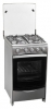 Mabe Magister Silver reviews, Mabe Magister Silver price, Mabe Magister Silver specs, Mabe Magister Silver specifications, Mabe Magister Silver buy, Mabe Magister Silver features, Mabe Magister Silver Kitchen stove