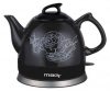 MAG MT-5015 reviews, MAG MT-5015 price, MAG MT-5015 specs, MAG MT-5015 specifications, MAG MT-5015 buy, MAG MT-5015 features, MAG MT-5015 Electric Kettle