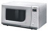 Marta MT-1250 SR microwave oven, microwave oven Marta MT-1250 SR, Marta MT-1250 SR price, Marta MT-1250 SR specs, Marta MT-1250 SR reviews, Marta MT-1250 SR specifications, Marta MT-1250 SR