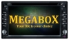 Megabox CE6802 specs, Megabox CE6802 characteristics, Megabox CE6802 features, Megabox CE6802, Megabox CE6802 specifications, Megabox CE6802 price, Megabox CE6802 reviews