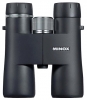 Minox HG 10x43 BR asph reviews, Minox HG 10x43 BR asph price, Minox HG 10x43 BR asph specs, Minox HG 10x43 BR asph specifications, Minox HG 10x43 BR asph buy, Minox HG 10x43 BR asph features, Minox HG 10x43 BR asph Binoculars