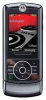 Motorola ROKR Z6m mobile phone, Motorola ROKR Z6m cell phone, Motorola ROKR Z6m phone, Motorola ROKR Z6m specs, Motorola ROKR Z6m reviews, Motorola ROKR Z6m specifications, Motorola ROKR Z6m