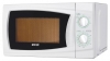 Mystery MMW-1701 microwave oven, microwave oven Mystery MMW-1701, Mystery MMW-1701 price, Mystery MMW-1701 specs, Mystery MMW-1701 reviews, Mystery MMW-1701 specifications, Mystery MMW-1701