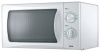 Mystery MMW-1710 microwave oven, microwave oven Mystery MMW-1710, Mystery MMW-1710 price, Mystery MMW-1710 specs, Mystery MMW-1710 reviews, Mystery MMW-1710 specifications, Mystery MMW-1710