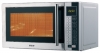 Mystery MMW-1718 microwave oven, microwave oven Mystery MMW-1718, Mystery MMW-1718 price, Mystery MMW-1718 specs, Mystery MMW-1718 reviews, Mystery MMW-1718 specifications, Mystery MMW-1718