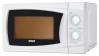 Mystery MMW-2001 microwave oven, microwave oven Mystery MMW-2001, Mystery MMW-2001 price, Mystery MMW-2001 specs, Mystery MMW-2001 reviews, Mystery MMW-2001 specifications, Mystery MMW-2001