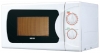 Mystery MMW-2010 microwave oven, microwave oven Mystery MMW-2010, Mystery MMW-2010 price, Mystery MMW-2010 specs, Mystery MMW-2010 reviews, Mystery MMW-2010 specifications, Mystery MMW-2010