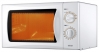 Mystery MMW-2013 microwave oven, microwave oven Mystery MMW-2013, Mystery MMW-2013 price, Mystery MMW-2013 specs, Mystery MMW-2013 reviews, Mystery MMW-2013 specifications, Mystery MMW-2013