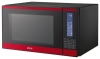 Mystery MMW-2021G microwave oven, microwave oven Mystery MMW-2021G, Mystery MMW-2021G price, Mystery MMW-2021G specs, Mystery MMW-2021G reviews, Mystery MMW-2021G specifications, Mystery MMW-2021G