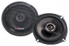 Nakamichi SP-H52, Nakamichi SP-H52 car audio, Nakamichi SP-H52 car speakers, Nakamichi SP-H52 specs, Nakamichi SP-H52 reviews, Nakamichi car audio, Nakamichi car speakers