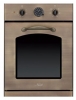 Nardi FEX 25R09 BN wall oven, Nardi FEX 25R09 BN built in oven, Nardi FEX 25R09 BN price, Nardi FEX 25R09 BN specs, Nardi FEX 25R09 BN reviews, Nardi FEX 25R09 BN specifications, Nardi FEX 25R09 BN