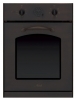 Nardi FEX 25R09 NM wall oven, Nardi FEX 25R09 NM built in oven, Nardi FEX 25R09 NM price, Nardi FEX 25R09 NM specs, Nardi FEX 25R09 NM reviews, Nardi FEX 25R09 NM specifications, Nardi FEX 25R09 NM