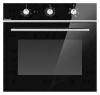 Nardi FEX 4762 N4 wall oven, Nardi FEX 4762 N4 built in oven, Nardi FEX 4762 N4 price, Nardi FEX 4762 N4 specs, Nardi FEX 4762 N4 reviews, Nardi FEX 4762 N4 specifications, Nardi FEX 4762 N4