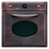 Nardi FEX 5760 BR wall oven, Nardi FEX 5760 BR built in oven, Nardi FEX 5760 BR price, Nardi FEX 5760 BR specs, Nardi FEX 5760 BR reviews, Nardi FEX 5760 BR specifications, Nardi FEX 5760 BR