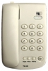 NewTone TS-502 corded phone, NewTone TS-502 phone, NewTone TS-502 telephone, NewTone TS-502 specs, NewTone TS-502 reviews, NewTone TS-502 specifications, NewTone TS-502