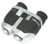 Nikula 10-11.8 " x9.8" reviews, Nikula 10-11.8 " x9.8" price, Nikula 10-11.8 " x9.8" specs, Nikula 10-11.8 " x9.8" specifications, Nikula 10-11.8 " x9.8" buy, Nikula 10-11.8 " x9.8" features, Nikula 10-11.8 " x9.8" Binoculars