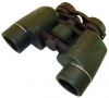 Nikula 10x35 reviews, Nikula 10x35 price, Nikula 10x35 specs, Nikula 10x35 specifications, Nikula 10x35 buy, Nikula 10x35 features, Nikula 10x35 Binoculars