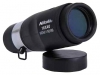 Nikula 16x40 reviews, Nikula 16x40 price, Nikula 16x40 specs, Nikula 16x40 specifications, Nikula 16x40 buy, Nikula 16x40 features, Nikula 16x40 Binoculars