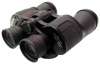 Nikula 28x50 reviews, Nikula 28x50 price, Nikula 28x50 specs, Nikula 28x50 specifications, Nikula 28x50 buy, Nikula 28x50 features, Nikula 28x50 Binoculars