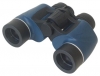 Nikula 7x35 reviews, Nikula 7x35 price, Nikula 7x35 specs, Nikula 7x35 specifications, Nikula 7x35 buy, Nikula 7x35 features, Nikula 7x35 Binoculars