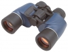 Nikula 8x40 reviews, Nikula 8x40 price, Nikula 8x40 specs, Nikula 8x40 specifications, Nikula 8x40 buy, Nikula 8x40 features, Nikula 8x40 Binoculars