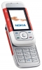 Nokia 5300 XpressMusic mobile phone, Nokia 5300 XpressMusic cell phone, Nokia 5300 XpressMusic phone, Nokia 5300 XpressMusic specs, Nokia 5300 XpressMusic reviews, Nokia 5300 XpressMusic specifications, Nokia 5300 XpressMusic