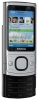 Nokia 6700 Slide mobile phone, Nokia 6700 Slide cell phone, Nokia 6700 Slide phone, Nokia 6700 Slide specs, Nokia 6700 Slide reviews, Nokia 6700 Slide specifications, Nokia 6700 Slide