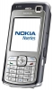 Nokia N70 Game Edition mobile phone, Nokia N70 Game Edition cell phone, Nokia N70 Game Edition phone, Nokia N70 Game Edition specs, Nokia N70 Game Edition reviews, Nokia N70 Game Edition specifications, Nokia N70 Game Edition