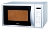 NORD EG820CFD microwave oven, microwave oven NORD EG820CFD, NORD EG820CFD price, NORD EG820CFD specs, NORD EG820CFD reviews, NORD EG820CFD specifications, NORD EG820CFD