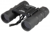 NORDWAY h reviews, NORDWAY h price, NORDWAY h specs, NORDWAY h specifications, NORDWAY h buy, NORDWAY h features, NORDWAY h Binoculars