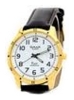 OMAX DBL013-GOLD watch, watch OMAX DBL013-GOLD, OMAX DBL013-GOLD price, OMAX DBL013-GOLD specs, OMAX DBL013-GOLD reviews, OMAX DBL013-GOLD specifications, OMAX DBL013-GOLD